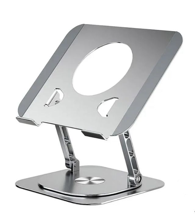 Support ordinateur portable-Aluminium réglable et rotatif 360°